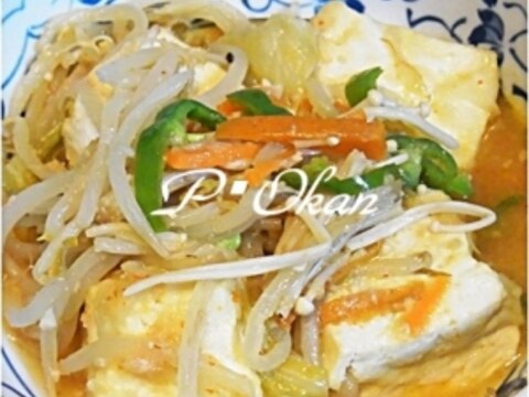 豆腐のチャンチャン焼き風